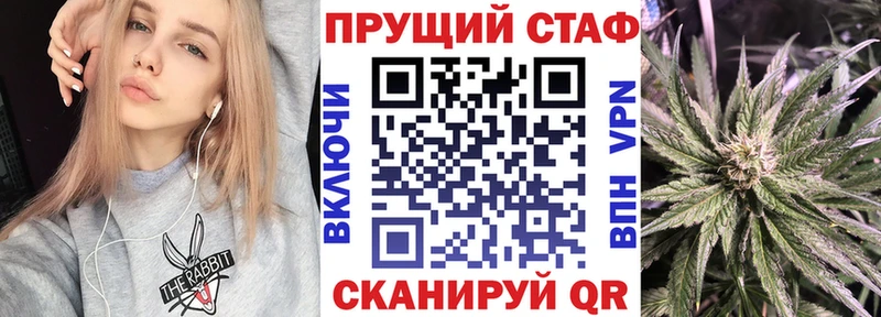 Продажа наркотиков Судогда Марихуана  Альфа ПВП  Мефедрон 