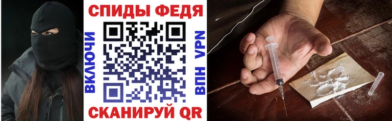 Амфетамин VHQ  закладки  MEGA ссылка  Судогда 