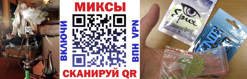 БУТИРАТ вода  Судогда 