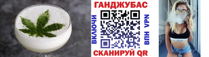 как найти закладки  Судогда  Canna-Cookies конопля 
