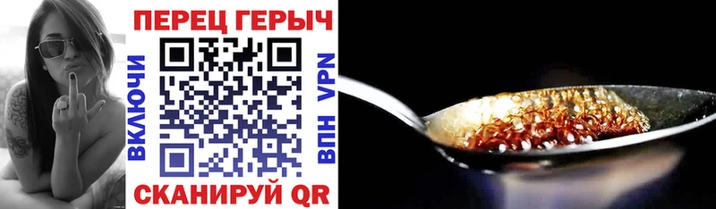 закладка Судогда Героин VHQ