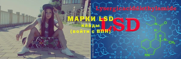 прущие крисы Абинск