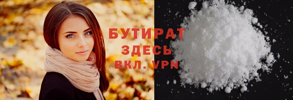 крисы Абаза