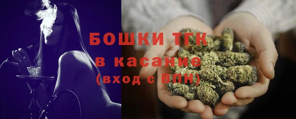 прущие крисы Абинск