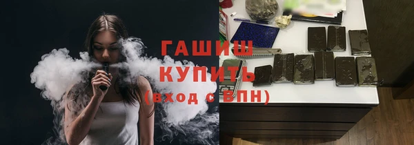 прущие крисы Абинск