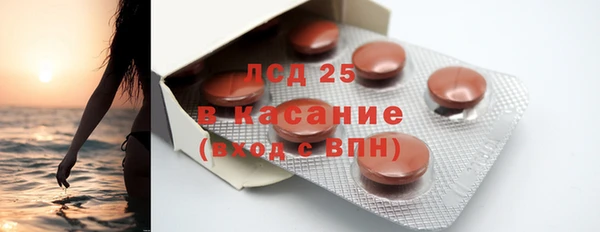 прущие крисы Абинск