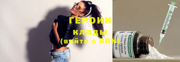 крисы Абаза