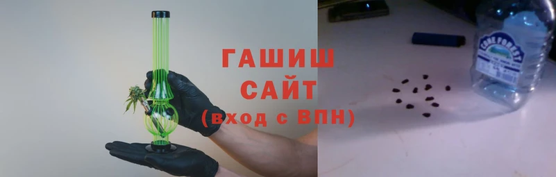 герыч Абдулино
