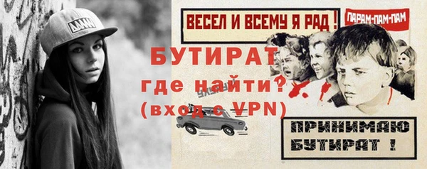 крисы Абаза