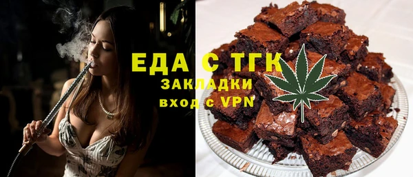 прущие крисы Абинск