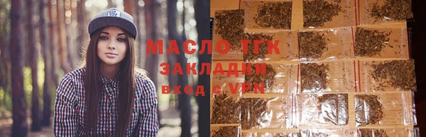 крисы Абаза