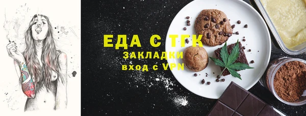 экстази Нягань