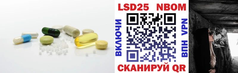 ЛСД экстази ecstasy  Судогда 