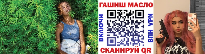 ТГК Wax  Судогда 